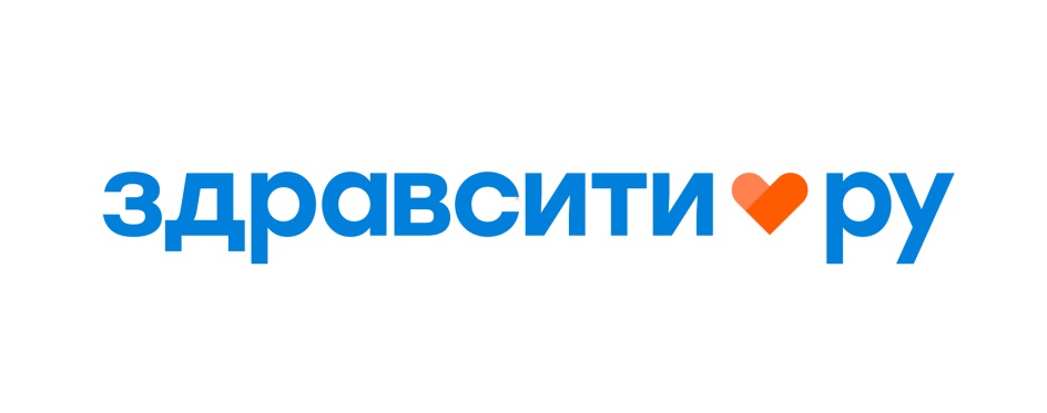 Здравсити