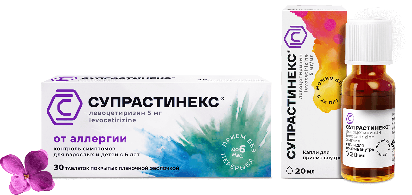 Фото продукта