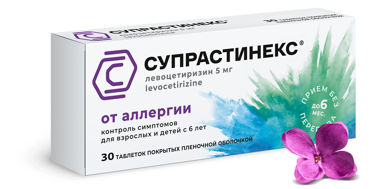 Фото продукта